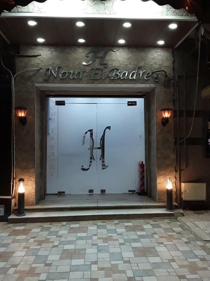 Hotel Nour El Badr Staoueli Экстерьер фото
